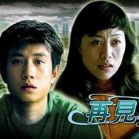 天堂俺去俺来也www久久婷婷